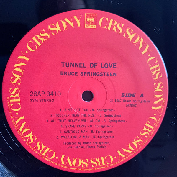 Bruce Springsteen - Tunnel Of Love (Vinyl, LP, Album, Stereo)