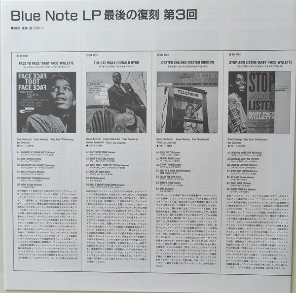 Lee Morgan - Search For The New Land (Vinyl, LP, Album, Limited Edition, Reissue, Stereo) Near Mint (NM or M-) / Very Good Plus (VG+)