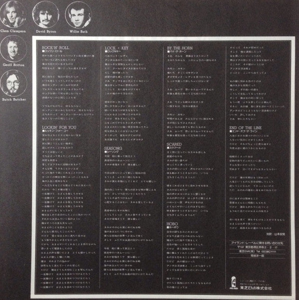 Rough Diamond (2) - Rough Diamond (Vinyl, LP, Album, Stereo) Very Good Plus (VG+) / Near Mint (NM or M-)