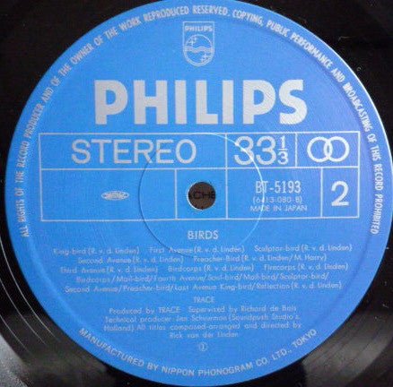 Trace (6) - Birds (Vinyl, LP, Album, Stereo) Very Good Plus (VG+) / Very Good Plus (VG+)