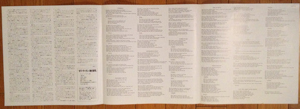 Bob Dylan - Infidels (Vinyl, LP, Album)
