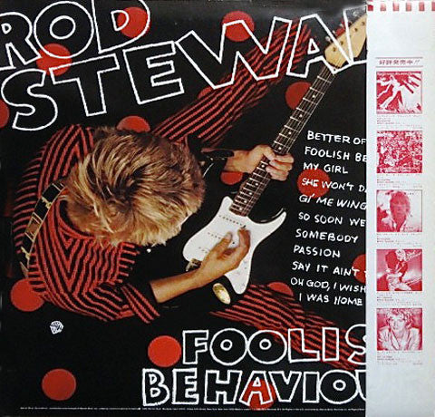 Rod Stewart - Foolish Behavior (Vinyl, LP, Album) Very Good Plus (VG+) / Very Good Plus (VG+)