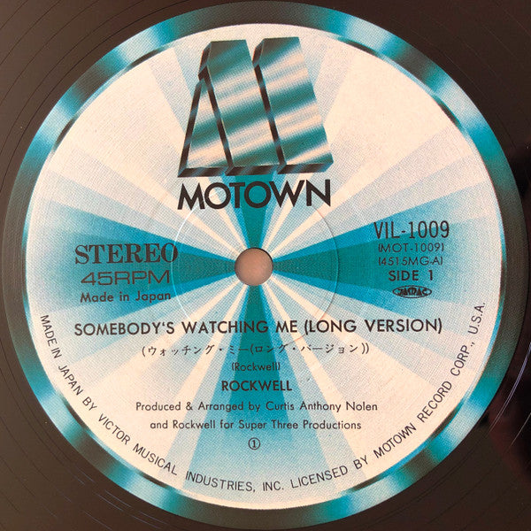 Rockwell - Somebody's Watching Me (Vinyl, 12", Single) Very Good (VG) / Good Plus (G+)