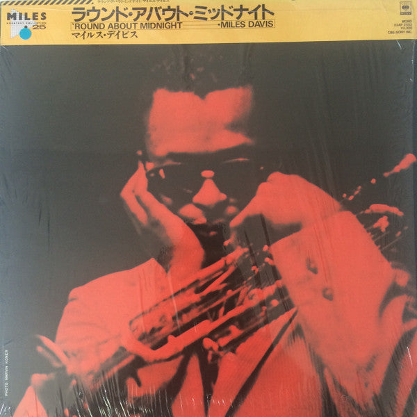 Miles Davis - 'Round About Midnight (Vinyl, LP, Album, Reissue, Mono) Very Good Plus (VG+) / Good Plus (G+)