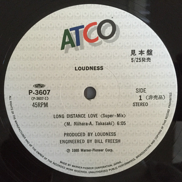 Loudness (5) - Long Distance Love / Good Things Going (Vinyl, 12", 45 RPM, Maxi-Single, Promo) Very Good (VG) / Very Good Plus (VG+)