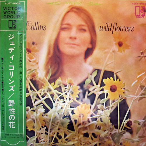 Judy Collins - Wildflowers (Vinyl, LP, Album, Stereo) Very Good Plus (VG+) / Very Good (VG)
