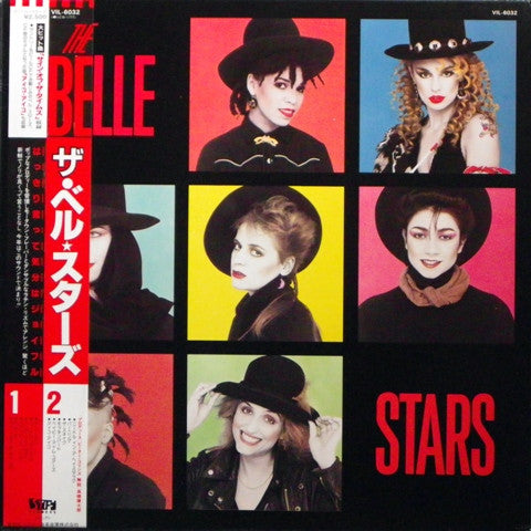 The Belle Stars - The Belle Stars (Vinyl, LP, Album) Very Good Plus (VG+) / Very Good Plus (VG+)