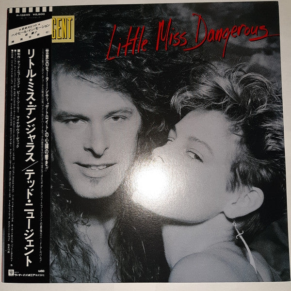 Ted Nugent - Little Miss Dangerous (Vinyl, LP, Album) Very Good Plus (VG+) / Very Good (VG)