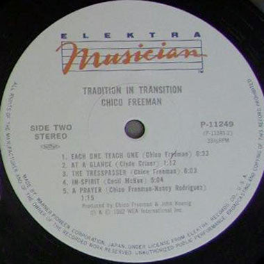Chico Freeman - Tradition In Transition (Vinyl, LP, Album) Very Good Plus (VG+) / Very Good Plus (VG+)