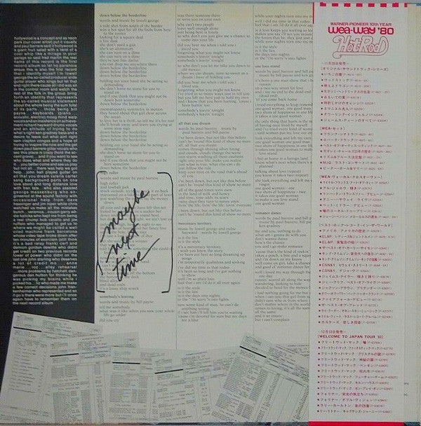 Little Feat - The Last Record Album (Vinyl, LP, Album, Reissue)