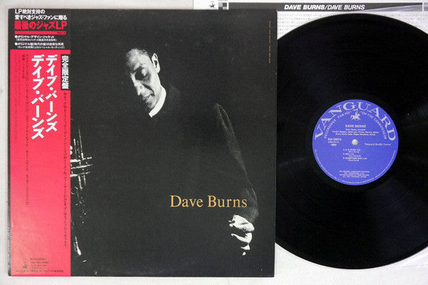 Dave Burns - Dave Burns (Vinyl, LP, Album, Limited Edition, Reissue, Mono) Very Good Plus (VG+) / Very Good Plus (VG+)