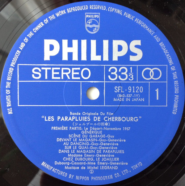 Michel Legrand - The Umbrellas of Cherbourg (2xVinyl, LP, Album, Stereo) Very Good (VG) / Very Good (VG)