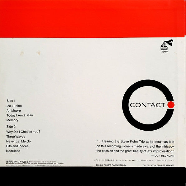 Steve Kuhn Trio - Three Waves (Vinyl, LP, Album, Reissue)