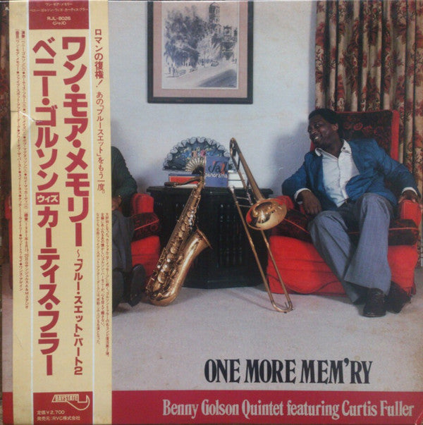 Benny Golson Quintet - One More Mem'ry (Vinyl, LP, Album, Stereo) Very Good Plus (VG+) / Very Good Plus (VG+)