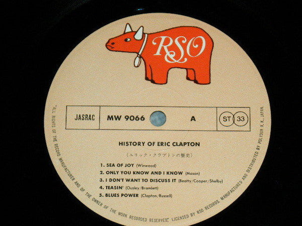 Eric Clapton - History Of Eric Clapton (Vinyl, LP, Compilation, Rei...