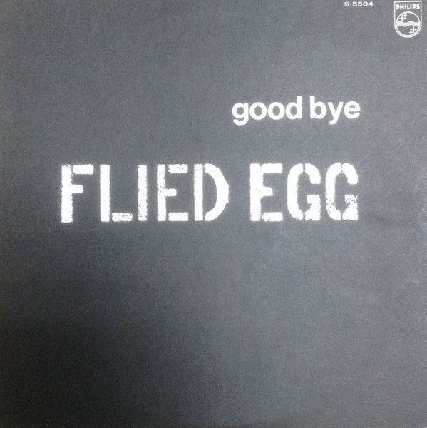 Flied Egg - Good Bye (Vinyl, LP, Album, Reissue) Near Mint (NM or M-) / Near Mint (NM or M-)