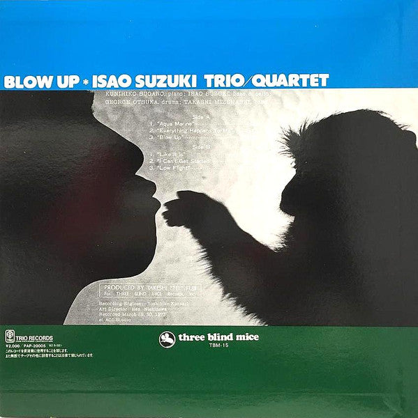 Isao Suzuki Trio - Blow Up (Vinyl, LP, Album, Reissue, Stereo) Very Good Plus (VG+) / Very Good (VG)