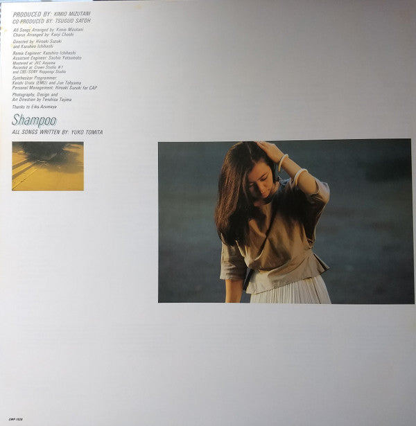 Yuko Tomita - Shampoo (Vinyl, LP, Album, Stereo)