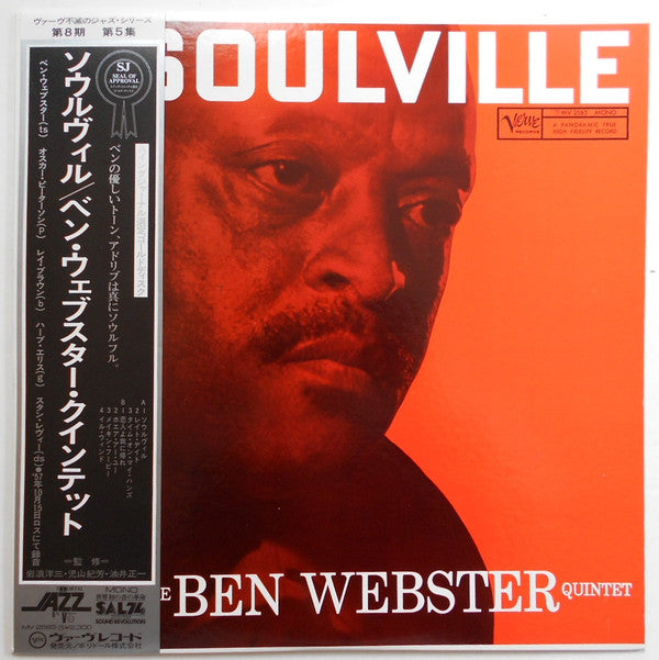 The Ben Webster Quintet - Soulville (Vinyl, LP, Album, Reissue, Mono)