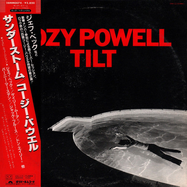 Cozy Powell - Tilt (Vinyl, LP, Album)