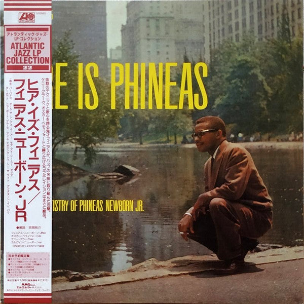 Phineas Newborn Jr. - Here Is Phineas (The Piano Artistry Of Phineas Newborn Jr.) (Vinyl, LP, Album, Reissue) Very Good Plus (VG+) / Very Good Plus (VG+)
