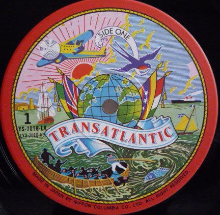 Pentangle - The Pentangle (Vinyl, LP, Album, Reissue) Very Good (VG) / Good Plus (G+)
