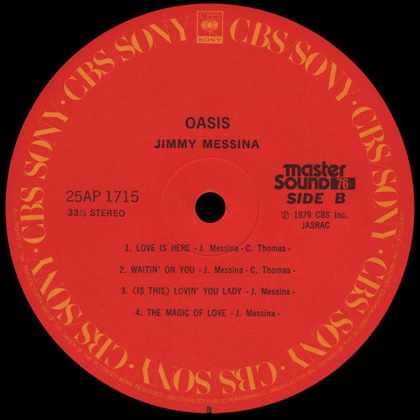 Jim Messina - Oasis (Vinyl, LP, Album) Very Good Plus (VG+) / Very Good (VG)