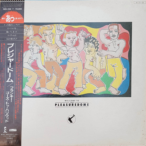 Frankie Goes To Hollywood - Welcome To The Pleasuredome (Vinyl, LP,...