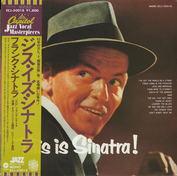 Frank Sinatra - This Is Sinatra! (Vinyl, LP, Compilation, Reissue, Mono) Near Mint (NM or M-) / Very Good Plus (VG+)