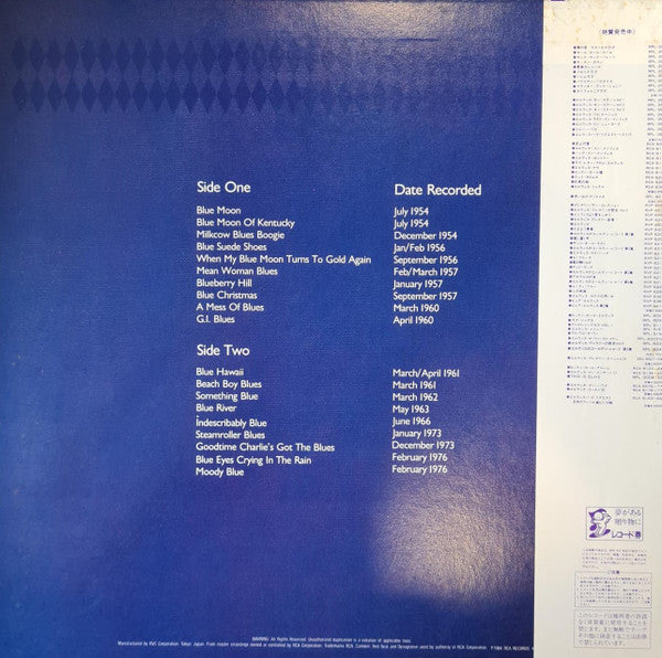 Elvis Presley - Elvis Blue (Vinyl, LP, Compilation, Stereo) Very Good Plus (VG+) / Very Good (VG)