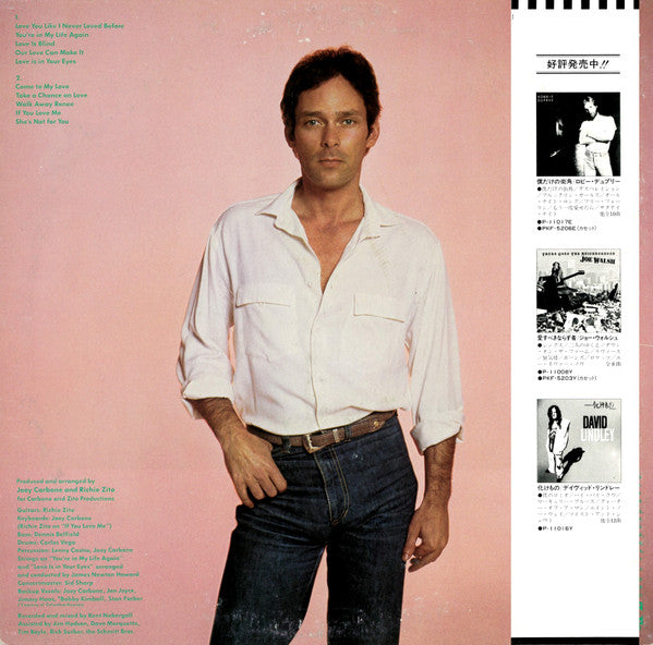 John O'Banion - John O'Banion (Vinyl, LP, Album)