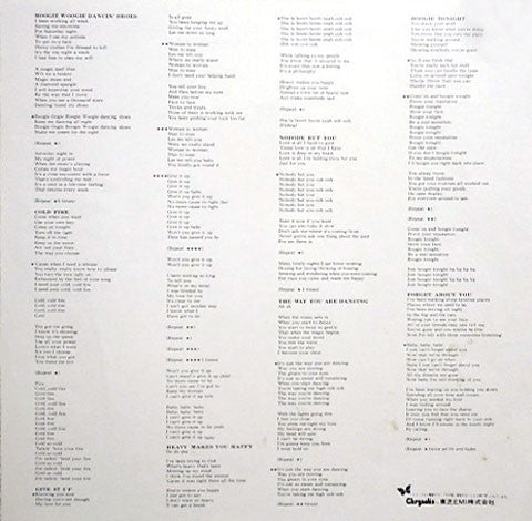 Claudja Barry - Boogie Woogie Dancin' Shoes (Vinyl, LP, Album) Very Good Plus (VG+) / Very Good (VG)