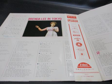 Brenda Lee - Brenda Lee In Tokyo (Vinyl, LP, Album, Stereo) Very Good Plus (VG+) / Very Good Plus (VG+)