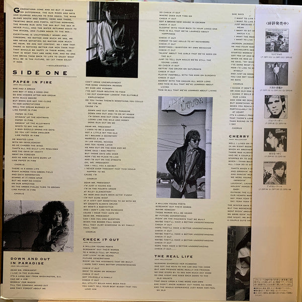 John Cougar Mellencamp - The Lonesome Jubilee (Vinyl, LP, Album, St...