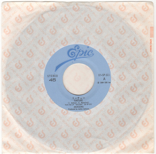 The Jacksons - Torture = トーチャー (Vinyl, 7", 45 RPM, Single) Near Mint (NM or M-) / Near Mint (NM or M-)