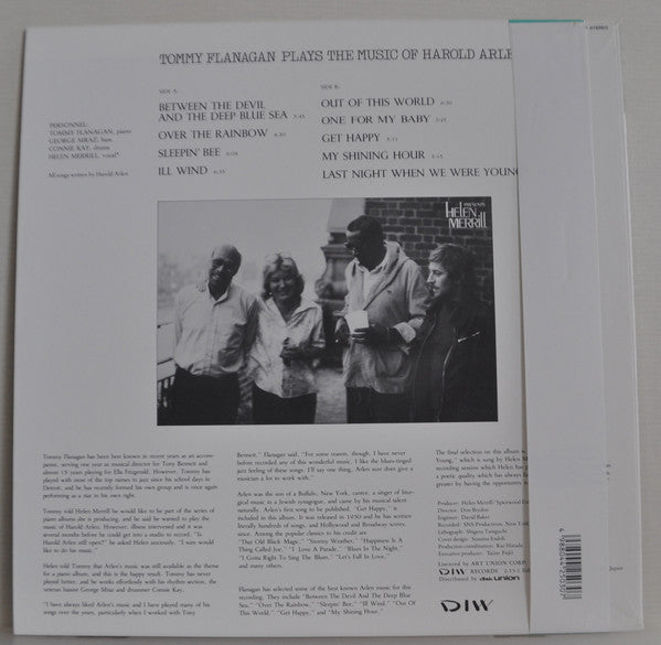 Tommy Flanagan - Plays The Music Of Harold Arlen (Vinyl, LP, Album) Very Good Plus (VG+) / Very Good (VG)