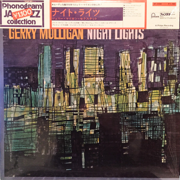 Gerry Mulligan - Night Lights (Vinyl, LP, Album, Reissue, Stereo) Very Good Plus (VG+) / Very Good (VG)