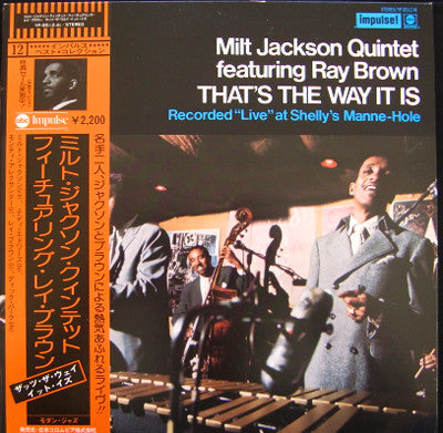 Milt Jackson Quintet - That's The Way It Is (Vinyl, LP, Album, Reissue, Stereo) Very Good (VG) / Very Good Plus (VG+)