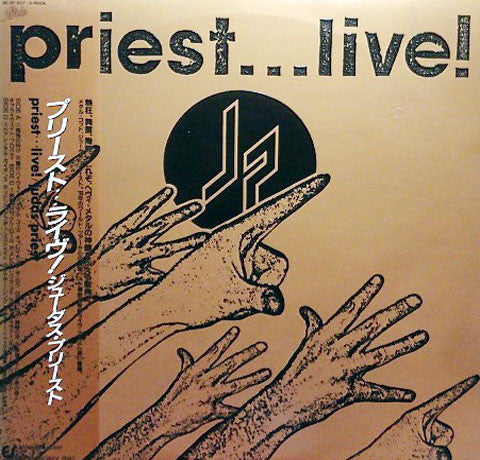 Judas Priest - Priest... Live! (2xVinyl, LP, Album) Near Mint (NM or M-) / Near Mint (NM or M-)