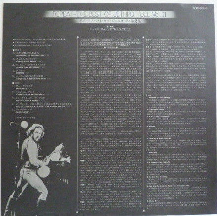 Jethro Tull - Repeat - The Best Of Jethro Tull - Vol. II (Vinyl, LP, Compilation, Promo) Very Good Plus (VG+) / Very Good (VG)