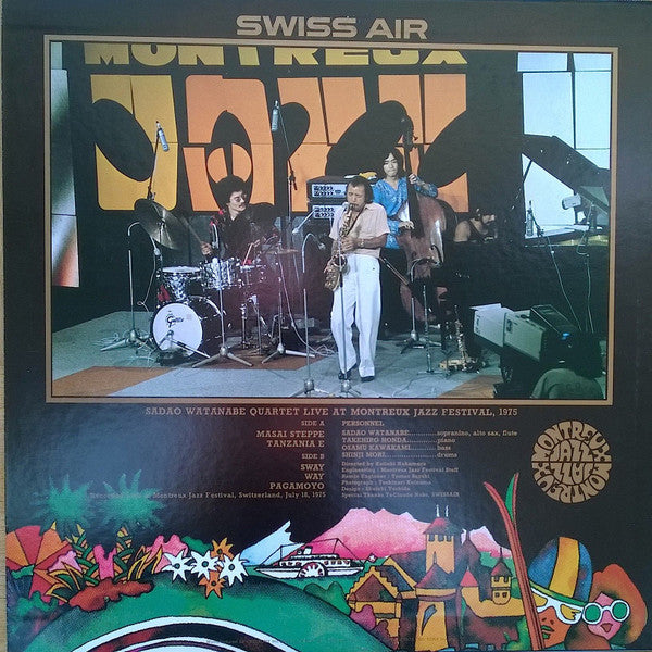 Sadao Watanabe - Swiss Air (Vinyl, LP, Album, Reissue) Very Good Plus (VG+) / Very Good Plus (VG+)
