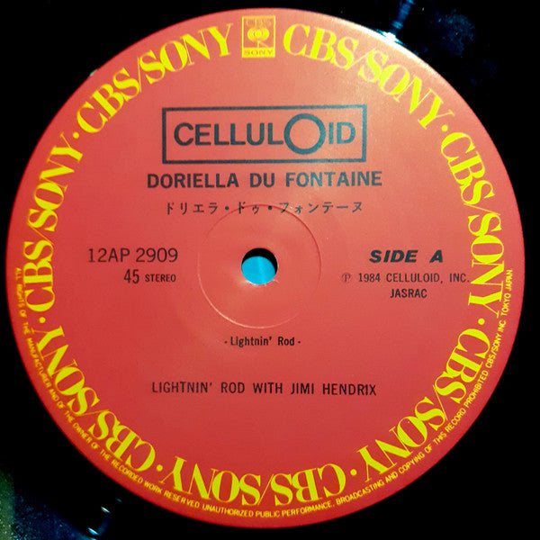 Lightnin' Rod - Doriella Du Fontaine (Vinyl, 12") Very Good (VG) / Very Good (VG)