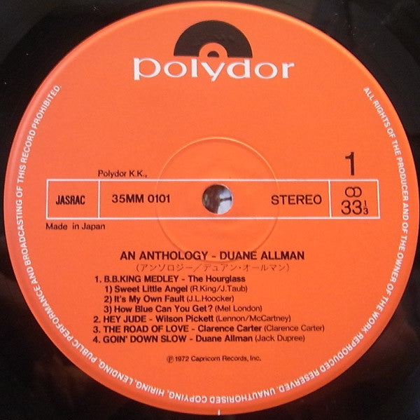 Duane Allman - An Anthology (2xVinyl, LP, Compilation, Reissue) Very Good Plus (VG+) / Very Good (VG)