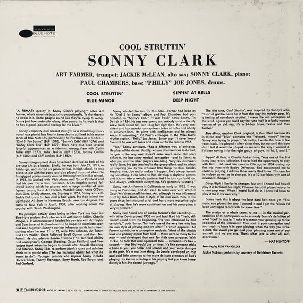 Sonny Clark - Cool Struttin' = クール・ストラッティン (Vinyl, LP, Album, Stere...