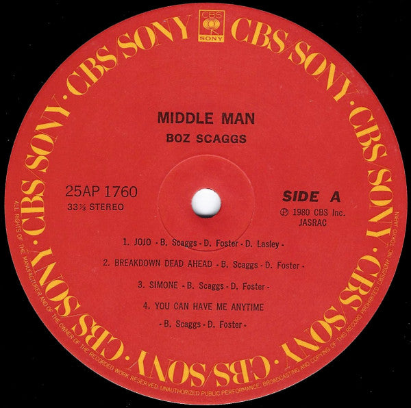 Boz Scaggs - Middle Man = ミドル・マン (Vinyl, LP, Album, Stereo) Very Good Plus (VG+) / Very Good Plus (VG+)