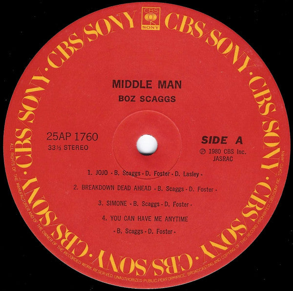 Boz Scaggs - Middle Man = ミドル・マン (Vinyl, LP, Album, Stereo) Very Good (VG) / Very Good (VG)