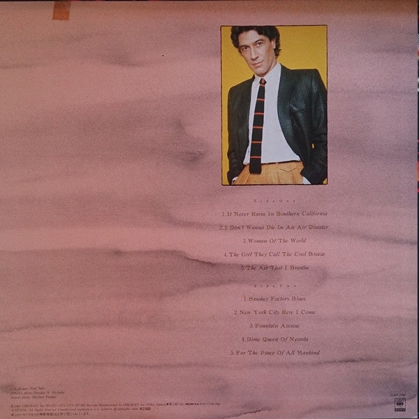 Albert Hammond - Greatest Hits (Vinyl, LP, Compilation) Very Good (VG) / Very Good Plus (VG+)