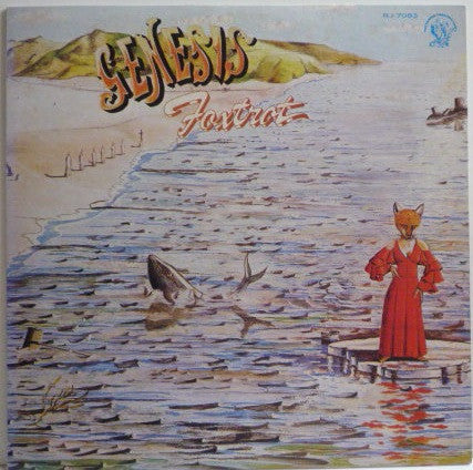 Genesis - Foxtrot (Vinyl, LP, Album, Reissue) Near Mint (NM or M-) / Very Good Plus (VG+)