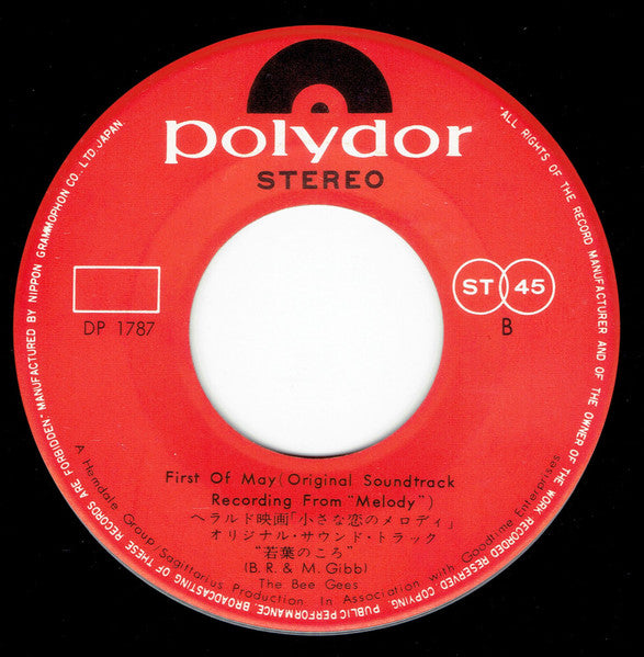 Bee Gees - Melody Fair / First Of May = 小さな恋のメロディ / 若葉のころ (Vinyl, 7", 45 RPM, Single, Stereo) Very Good Plus (VG+) / Very Good (VG)
