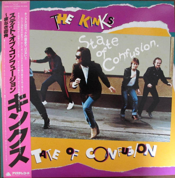 The Kinks - State Of Confusion (Vinyl, LP, Album)